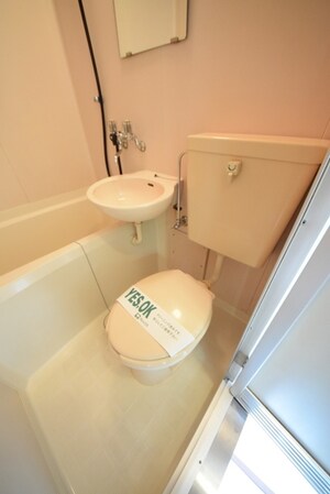 ツーユーハイツ上野町の物件内観写真